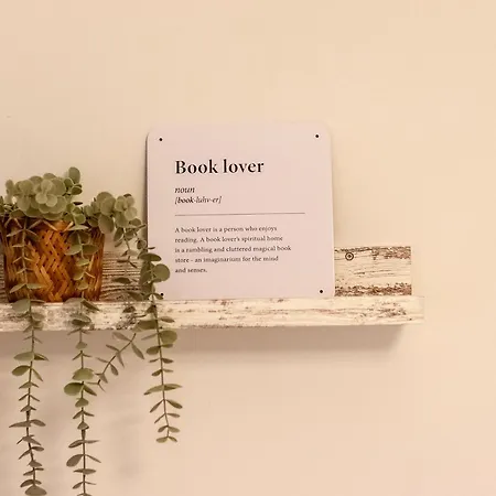 San Mames Termibus By Aston