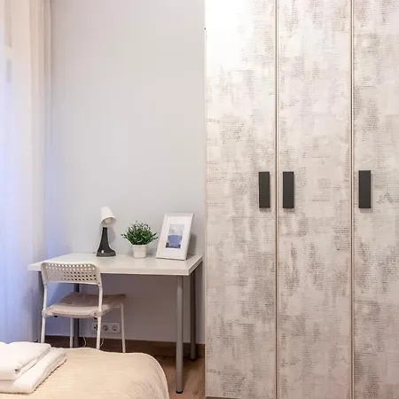 San Mames Termibus By Aston アパート