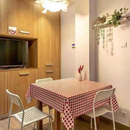 San Mames Termibus By Aston * ビルバオ