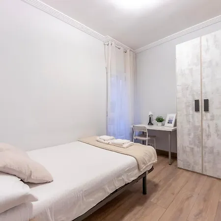 San Mames Termibus By Aston * 毕尔巴鄂