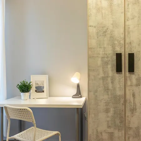 San Mames Termibus By Aston * Bilbao